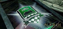 Нарды "Краснодар" — фото 2